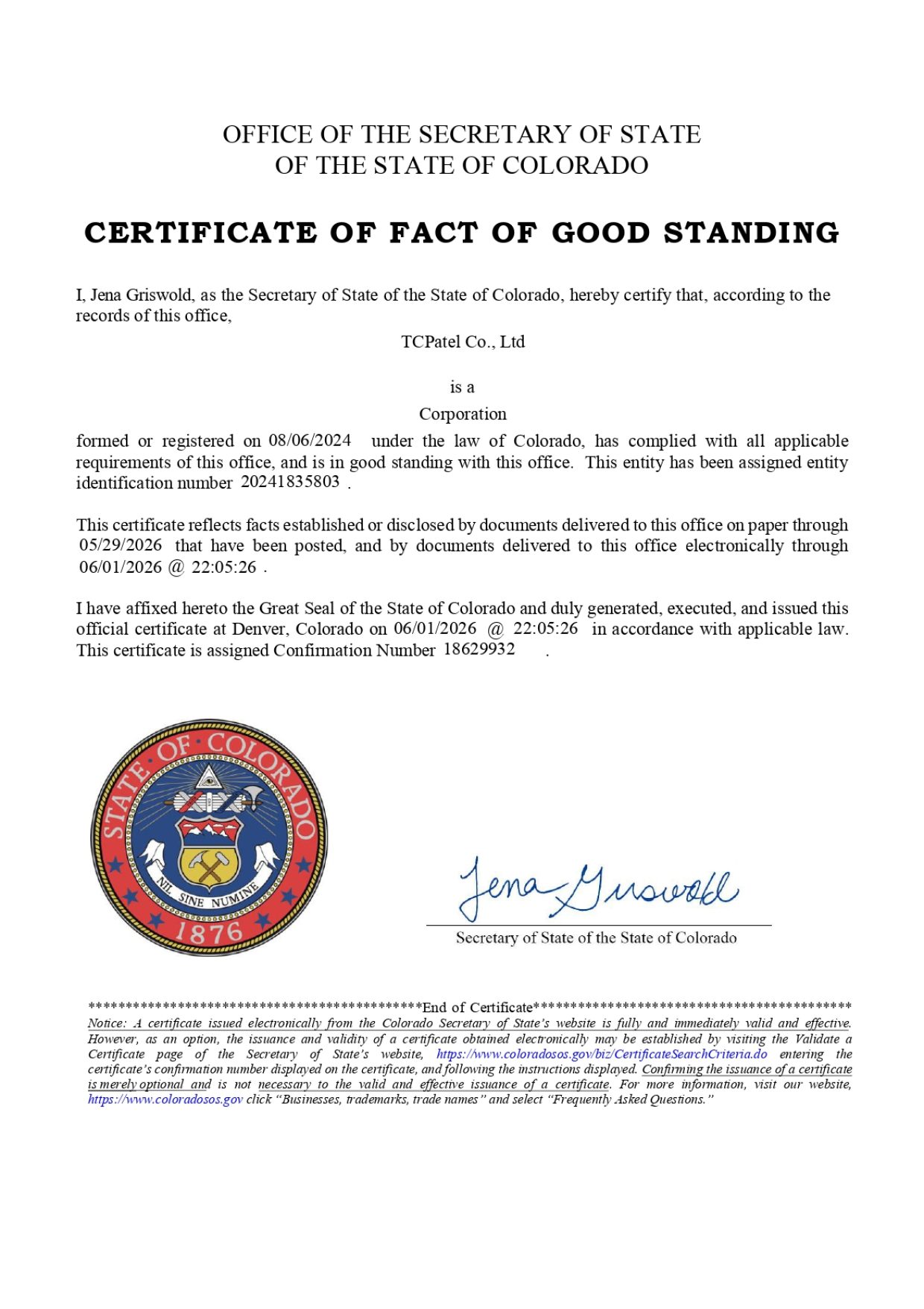 CERT_GS_D_page-0001